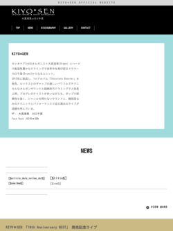 kiyo ページ エコ画用紙 8ツ切特厚 170-8 100枚 エコガヨウシ8ツキリトクアツ
